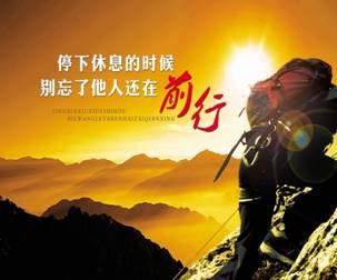 Pvc地板行業(yè)競爭加劇，我們何去何從?