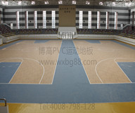 籃球PVC塑膠運(yùn)動(dòng)地板，讓你體驗(yàn)NBA籃球賽場