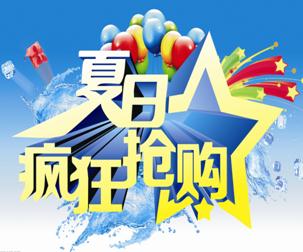 Pvc地板已到銷售旺季，騰方地板供不應求